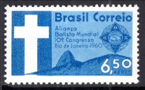 Brazil C100 MNH VF