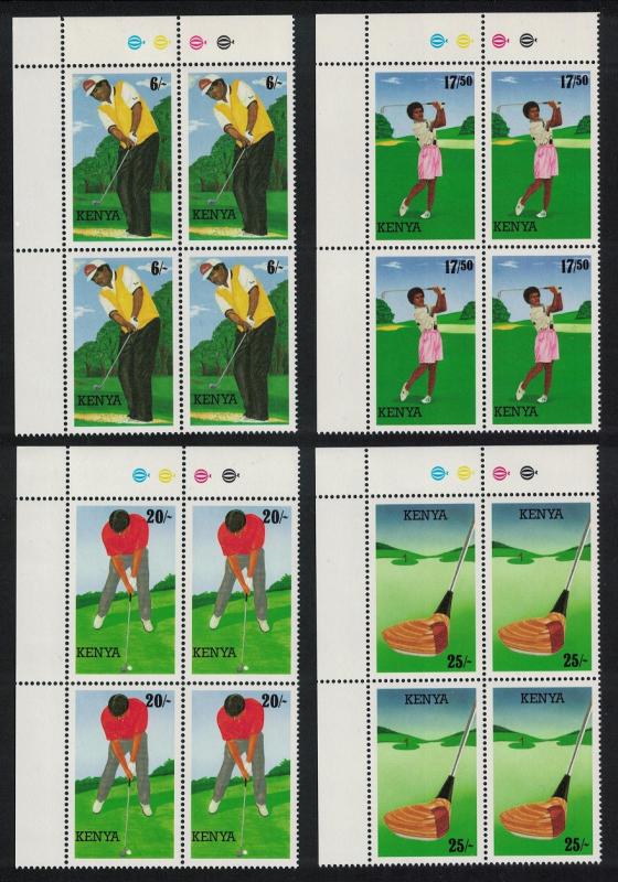 Kenya Golf 4v Top Right Corner Blocks of 4 SG#642-645