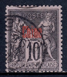 France (Offices in China) - Scott #3a - Used - Thin UL - SCV $17