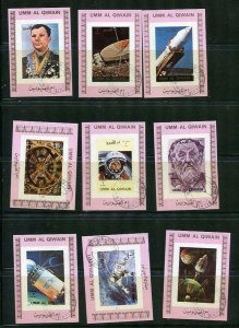 UMM AL Qiwain 1972 Mi 1066-81 Used/CTO 16 Mini Sheets  Pink border ImpSpace 5640