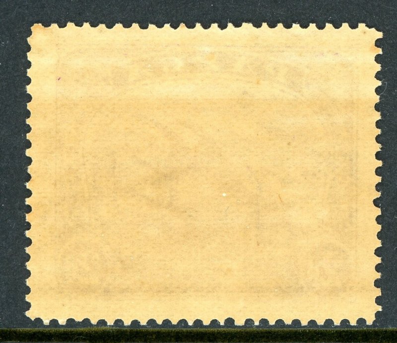 British Colonies 1911 New Guinea 2p Violet Sc #52 MNH M527