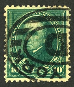 U.S. #258 USED