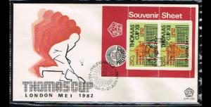 1982 - Indonesia FDC SHP 120_4 - Sport - Badminton - Thomas Cup - Philexfranc...