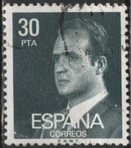 Spain 2190 (used) 30p King Juan Carlos I, dk grn (1981)