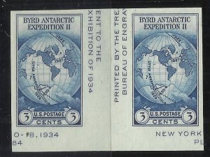 758  3c Imperforate Pair w/Vertical Gutter  NGAI MNH VF Centering