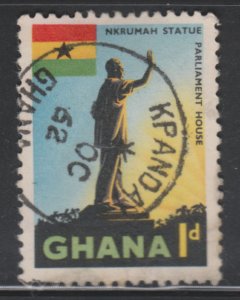 Ghana 49 Kwame Nkrumah Statue 1959