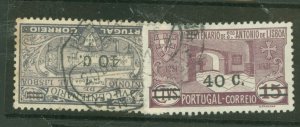 Portugal #544/548 Used Single