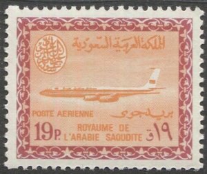 SAUDI ARABIA 1965 Scott C51, Mint NH, VF, 19p Airplane Jet