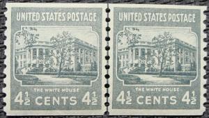 US #844 MNH Coil Line Pair, The White House, SCV $5.00