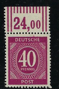 Germany AM Post Scott # 548, mint nh, var. rotary print