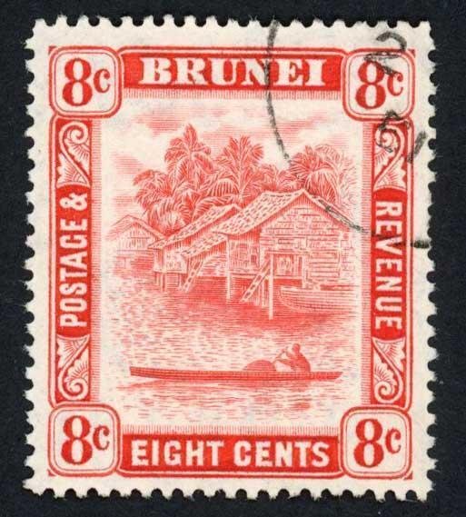 Brunei SG84a 8c Scarlet Perf 13 Cat 22 pounds 