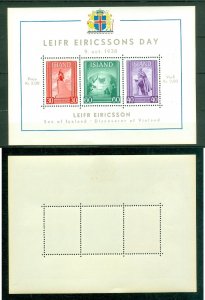 Iceland.1938. Souvenir Sheet. FDC. MNH. Leif Ericsson Day. Scott # B6.