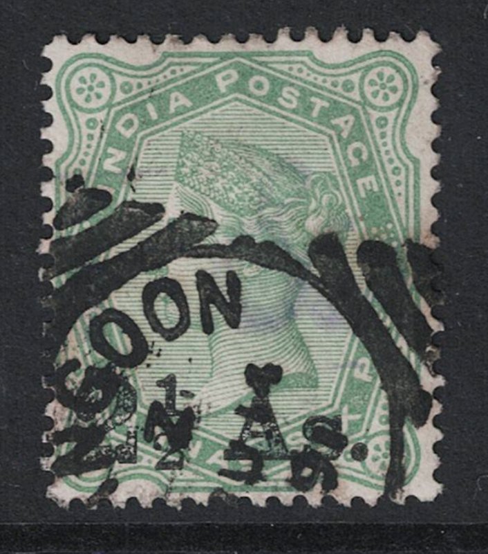 India 1891 Rangoon Square Circle Cancel - S27978