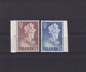 SA12e Iceland 1960 World Refugee Year mint stamps