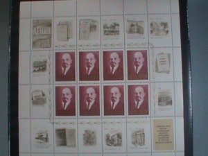 ​RUSSIA-1970-SC#3724 CENTENARY BIRTH OF LENIN SPECIAL ISSUE MNH S/S SHEET