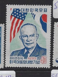 Korea SC 305 MNH (9guk)