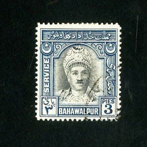 Bahawalpur Stamps # O14 VF Used