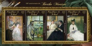 Chad - 2020 Impressionist Berthe Morisot - 4 Stamp Sheet - TCH200624a 