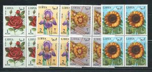 Libya 284-7 1965 Flowers set BLOCK of 4 MNH