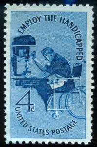 US Scott 1155 MNH