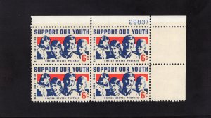 1342 Support Our Youth, MNH UR-PB/4 (#29837)