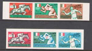 1966 Qatar, SG no. 125/30 - Mexico Olympics - Unlacered - MNH**