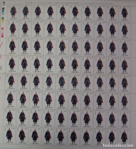 SPAIN 1978 Military Suits Full Set of 5 Sheets Edifil 2451/2455 MNH Luxe