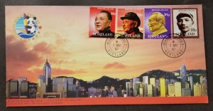 *FREE SHIP Scotland China Hong Kong Deng Xiaoping 1997 (FDC) *expo '97 *official