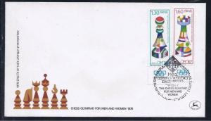 ISRAEL STAMP 1976 CHESS OLYMPIAD FDC WITH SPECIAL DECORATE POSTMARK  RARE