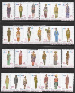 Indonesia 863-888  1974  set  26   FVF  NH