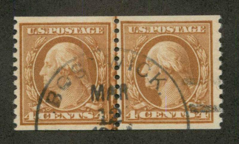 495 Used VF Line Pair 