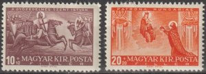 Hungary #B95-B96 Mint Set HR