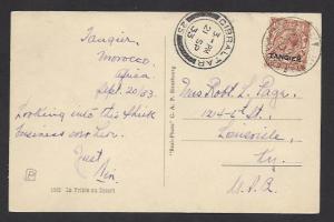 GREAT BRITAIN OFFICES IN MOROCCO TANGIER 1933 1 1/2d Scott 503 on Picture PC