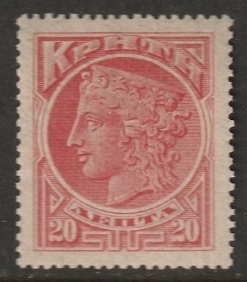 Crete 1900 Sc 53 MNH**