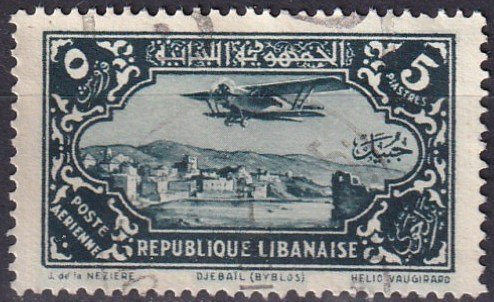 Lebanon #C43 F-VF Used  CV $2.50 (Z3746)