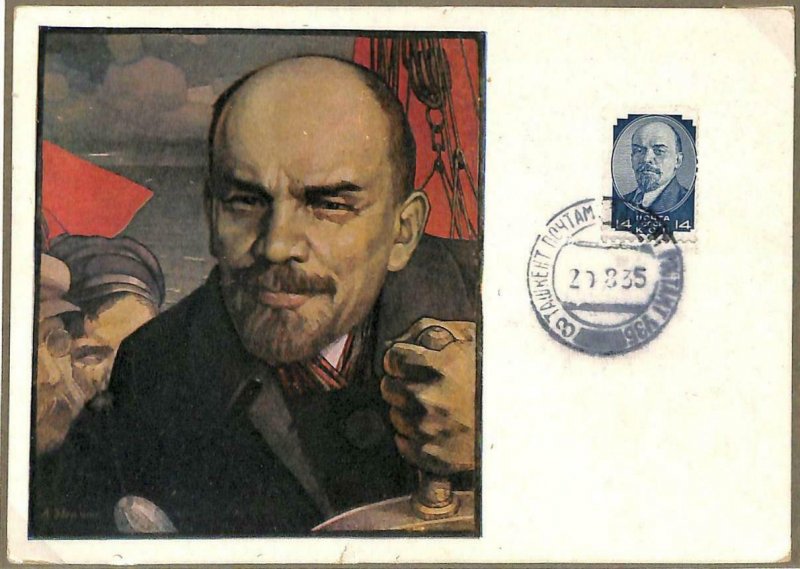 90127 - RUSSIA  -  MAXIMUM CARD -  Politics VLADIMIR LENIN  Communism 1935