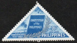 Philippines Sc #C82 MNH