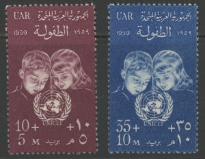 Egypt B19-20 ** mint NH (2404 10)