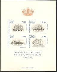Chile 472 1975 Ships Souvenir Card