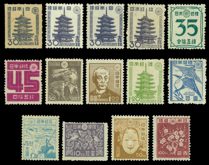 JAPAN 1946-48  New SHOWA  2nd issue  Sk# 294-307  MINT MLH set