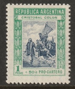 Argentina 1944 Sc B5 MLH*