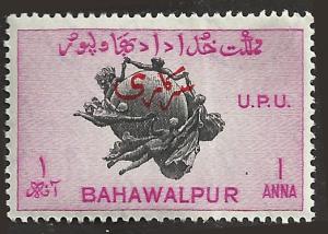 BAHAWALPUR - 27 - Unused - SCV-0.25