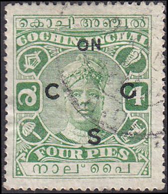 India: Cochin Scott O10 Used