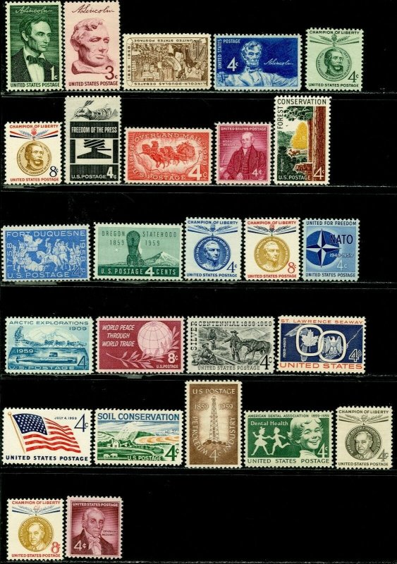US Sc#1064-1138 1955-1959 Run of Complete Commemoratives OG Mint NH