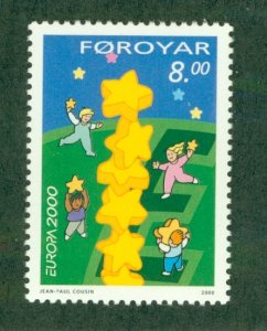 FAROE ISLANDS 376 MNH R BIN $2.00