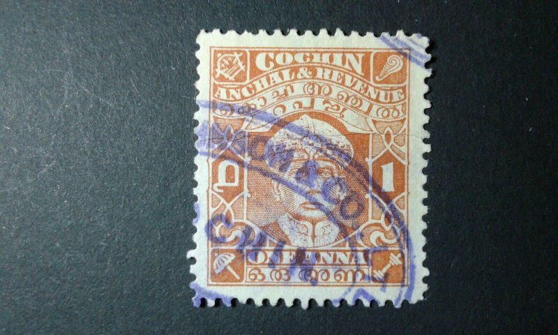 India-Cochin #57A used deep horizontal crease across stamp a209 1180