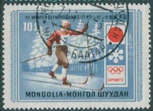 Mongolia 1972 SG642 10m Cross-country Skiing CTO