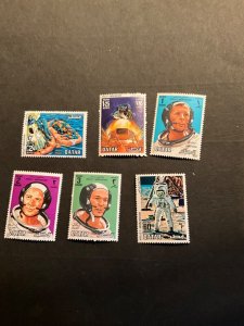 Stamps Qatar Scott #190-5 never hinged