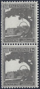 PALESTINE 1927 TEN MILS TIBERIAS VERTICAL PAIR FROM COILS PERF 14x14 1/2 SG 97a