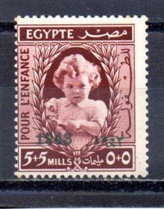 Egypt B2 MH